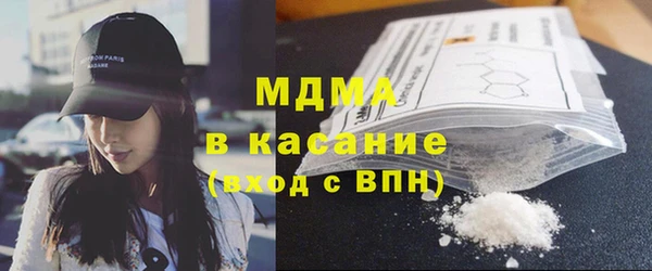 хмурый Нязепетровск