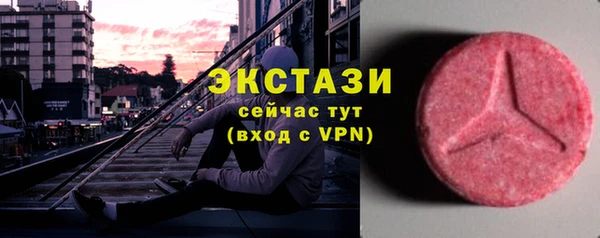 хмурый Нязепетровск