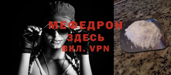 ГАЛЛЮЦИНОГЕННЫЕ ГРИБЫ Осташков