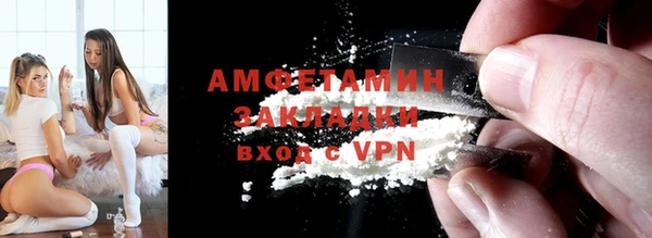 скорость mdpv Усолье-Сибирское
