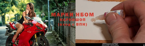 хмурый Нязепетровск