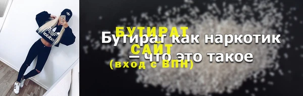 скорость mdpv Остров