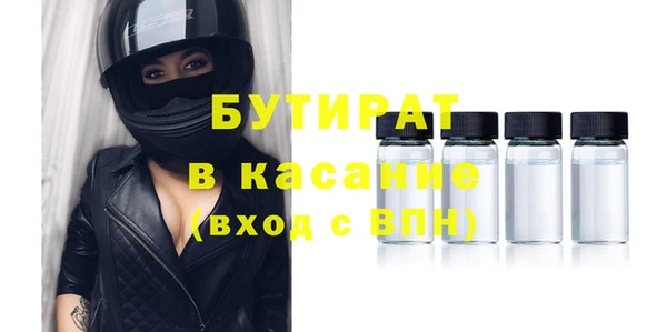 скорость mdpv Остров