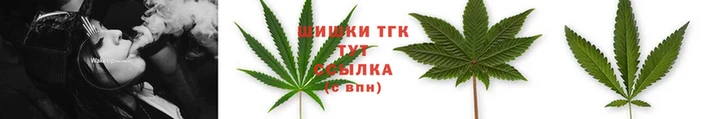 хмурый Нязепетровск