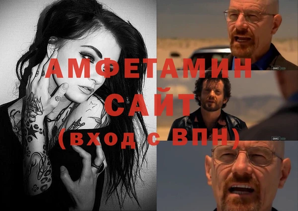ГАЛЛЮЦИНОГЕННЫЕ ГРИБЫ Осташков