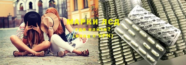 mix Новозыбков