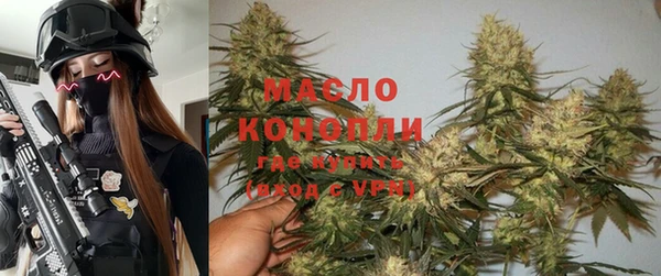 скорость mdpv Остров