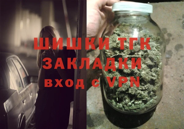 ГАЛЛЮЦИНОГЕННЫЕ ГРИБЫ Осташков