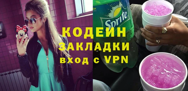 прущая мука Нягань