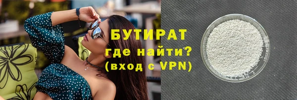 скорость mdpv Усинск