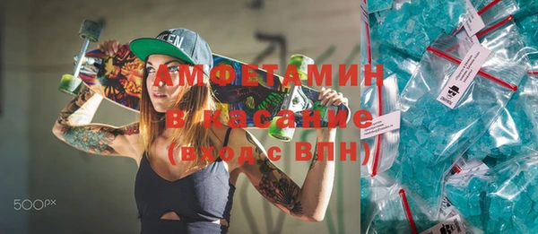 скорость mdpv Остров