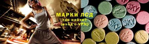 хмурый Нязепетровск