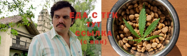 прущая мука Нягань