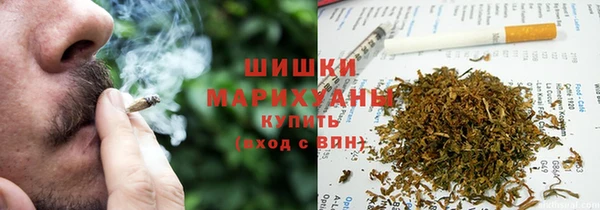 скорость mdpv Остров