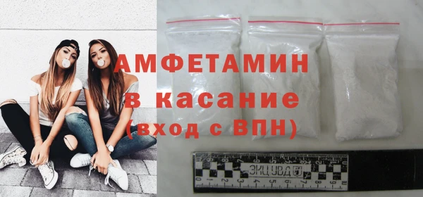 твердый Няндома