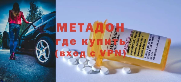 твердый Няндома