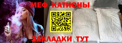шишки Гусев