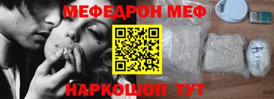 шишки Гусев