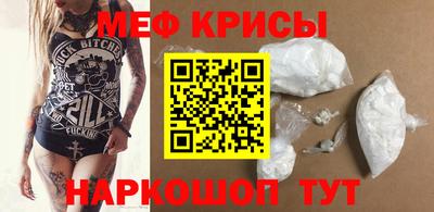 a pvp Гусь-Хрустальный