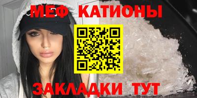 хмурый Балашиха