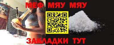 a pvp Гусь-Хрустальный