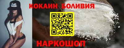 a pvp Гусь-Хрустальный