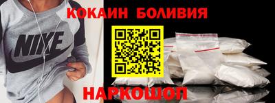 прущая мука Балаково