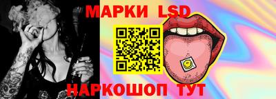 хмурый Балашиха