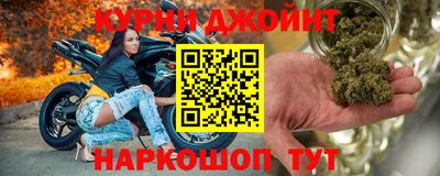 a pvp Гусь-Хрустальный