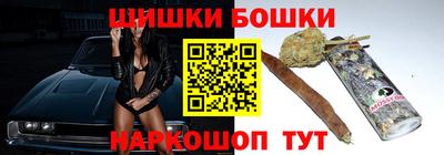 стаф Гусиноозёрск