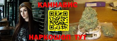a pvp Гусь-Хрустальный