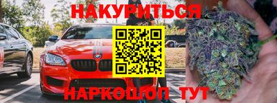 a pvp Гусь-Хрустальный