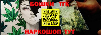 хмурый Балашиха