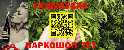 шишки Гусев