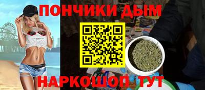 хмурый Балашиха