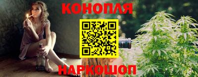 прущая мука Балаково