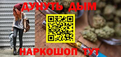 прущая мука Балаково