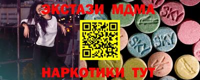 шишки Гусев