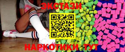 шишки Гусев