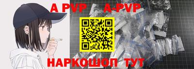 хмурый Балашиха