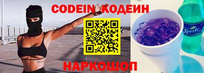шишки Гусев