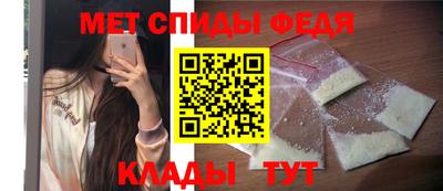 стаф Гусиноозёрск