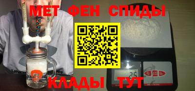 a pvp Гусь-Хрустальный