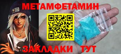 шишки Гусев