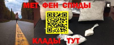 стаф Гусиноозёрск