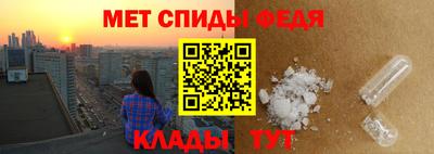 прущая мука Балаково