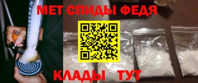 стаф Гусиноозёрск
