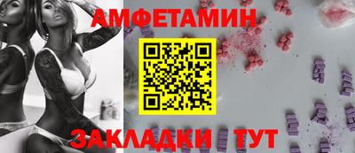 a pvp Гусь-Хрустальный
