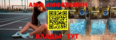 a pvp Гусь-Хрустальный