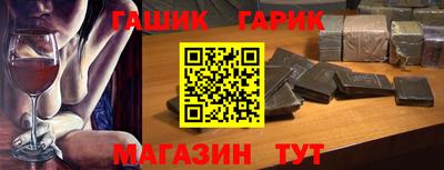 прущая мука Балаково